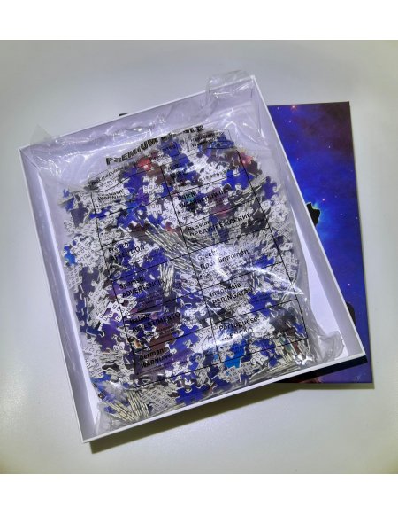 Rompecabezas Nebulosa Pilares de la Creación